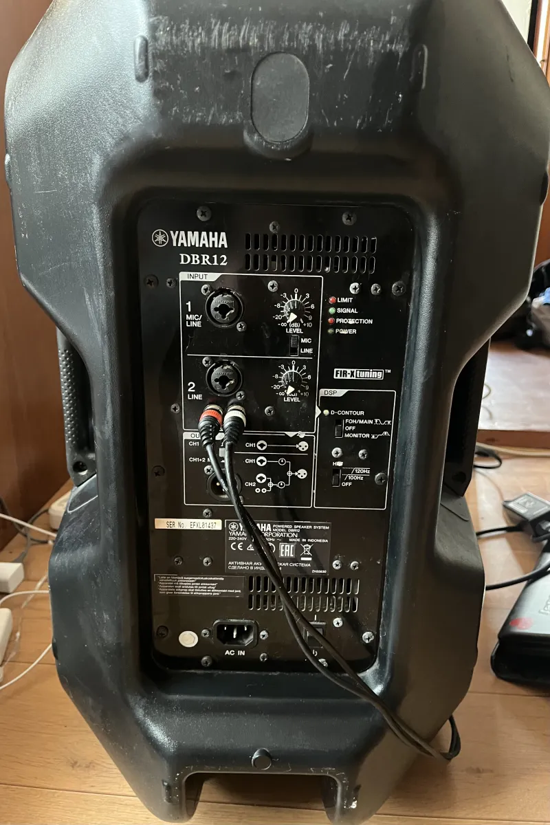 Акустичкская система Yamaha DBR 12 — фото 2