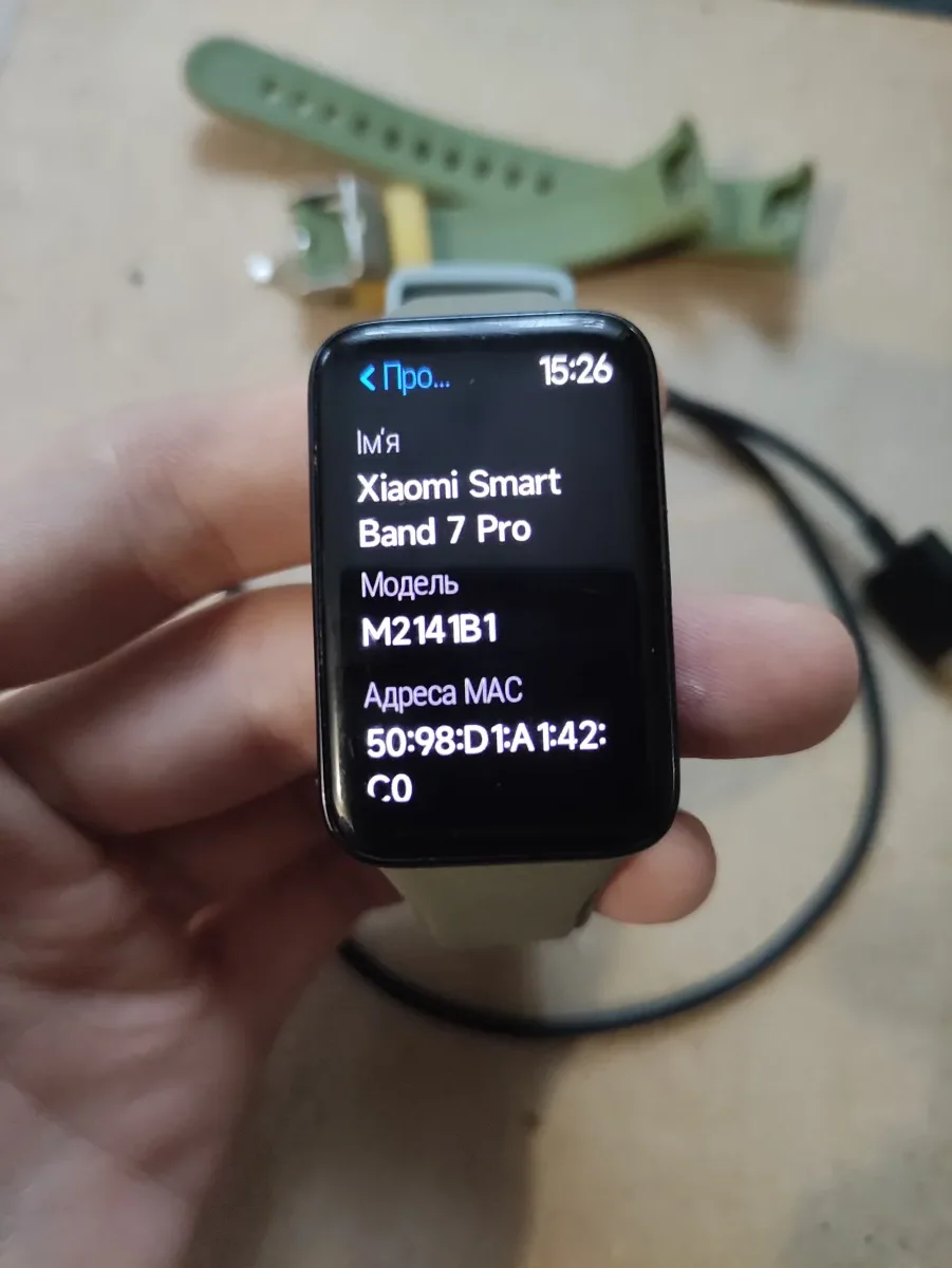 Xiaomi smart band 7 pro