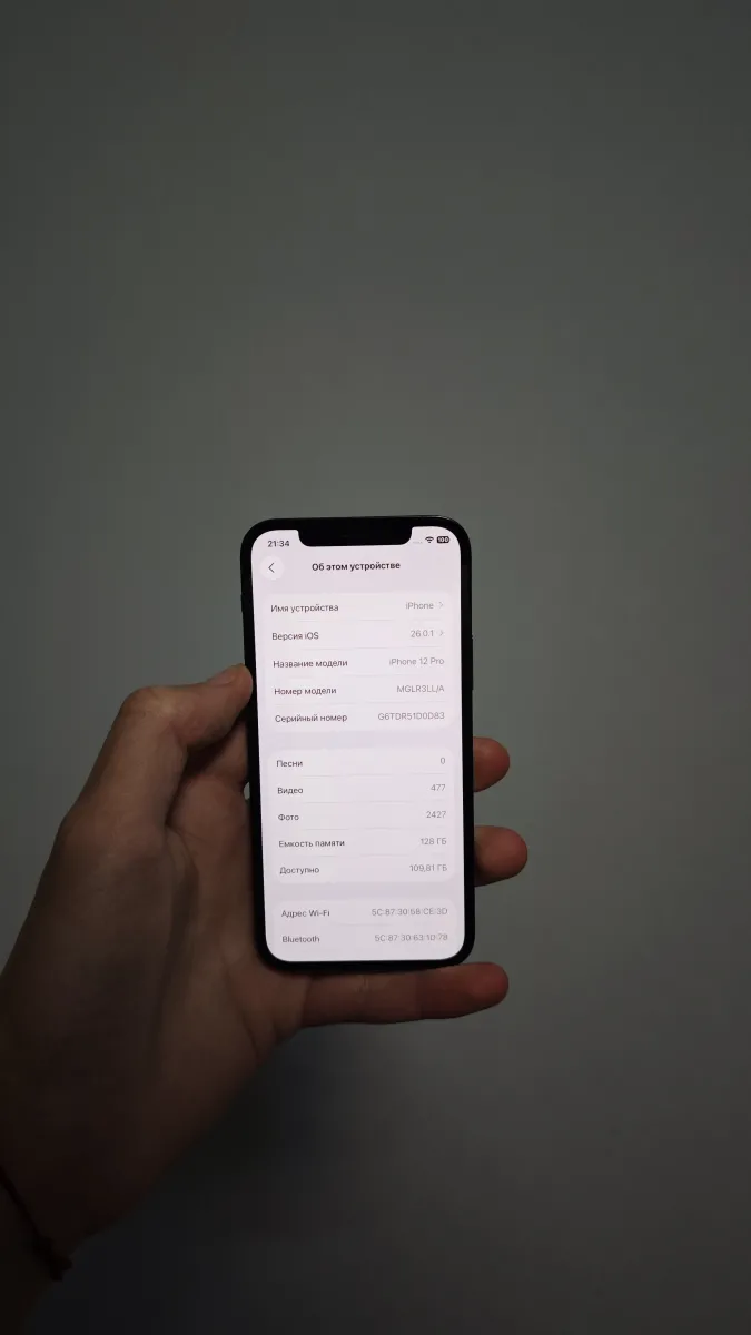 iPhone 12 pro Pacific Blue 128 gb — фото 3