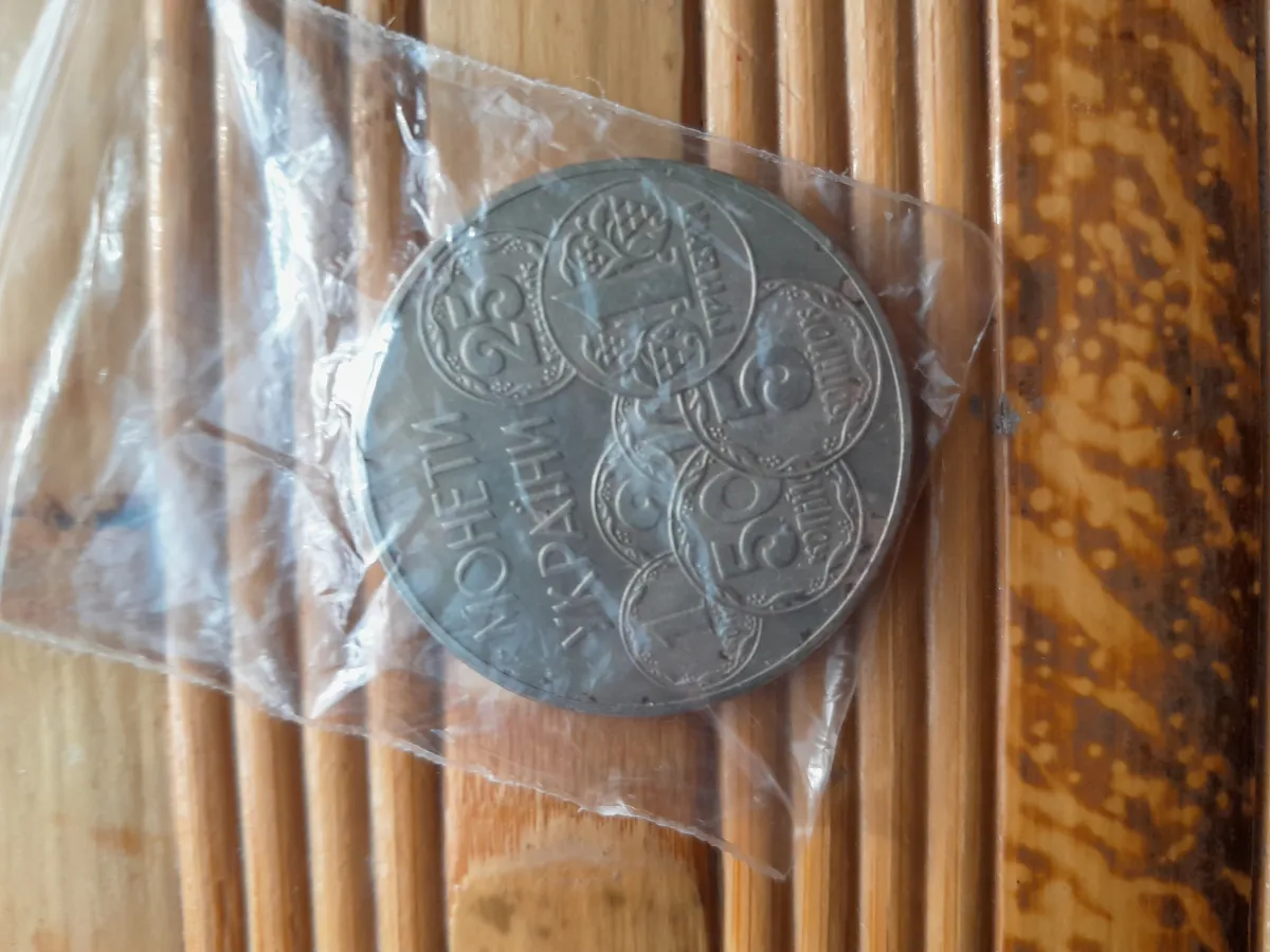 Монета укр.2гривні