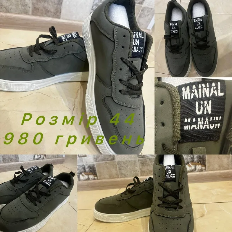 Кросівки Mainal Un Manaun Оливкові Розмір 44