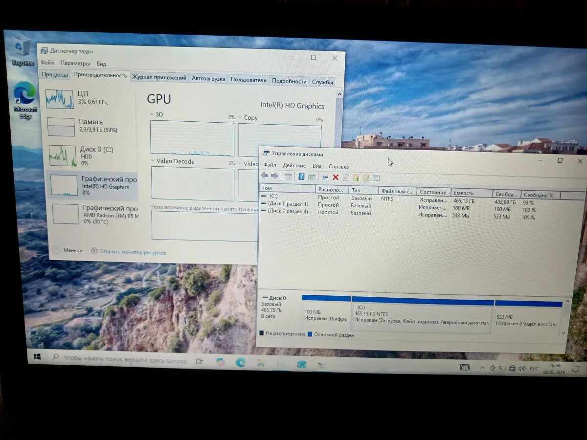 Ноутбук HP 15-bs570ur 4gb Windows 10 Лицензия — фото 4