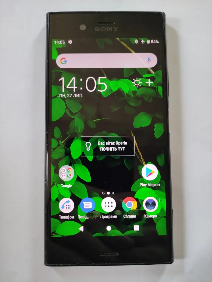 Sony Xperia XZ1 (4/64GB) — фото 2