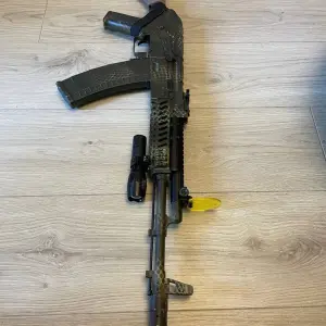 Продаю повністю готовий страйкбольний комплект