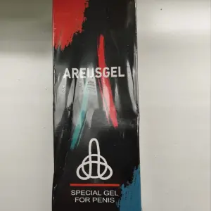 AREUSGEL - спеціальний гель для чоловіків