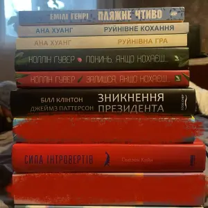 Продам книги — по 100 грн/шт