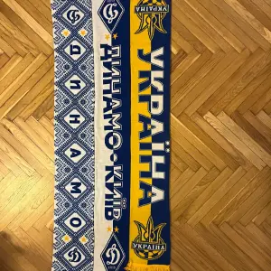 Футбольний шарф Україна