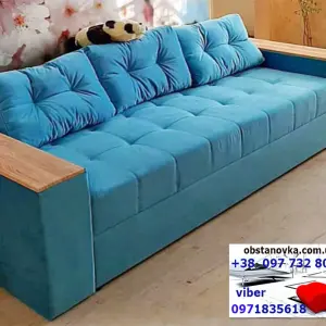 Диван Komfort Люкс посилений каркас з нішами доставка по всій Україні