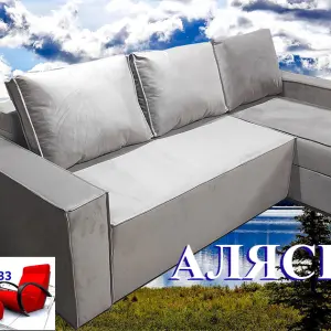 Кутовий преміальної якості диван Аляска пружин блок достав вся Україна