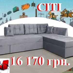Кутовий угловой поворотный диван Сіті 160*200 доставка по Україн