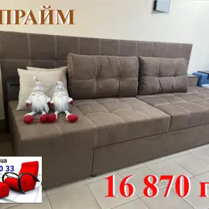 Кутовий поворотний диван Прайм 160*200 трансформер доставка по Україні