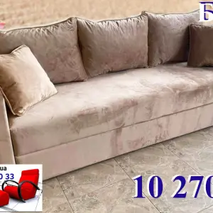 Диван посилений каркас еврокн Бонус ortoped пруж блок доставка Україна