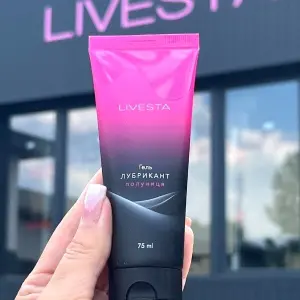 Гель-Лубрикант Livesta, 75 мл