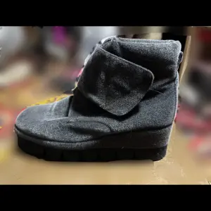 Замш чоботи