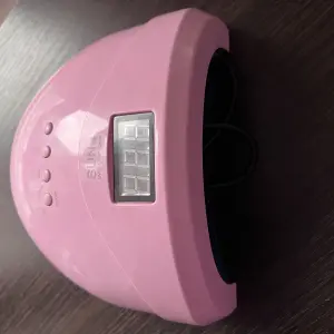 Лампа для манікюру