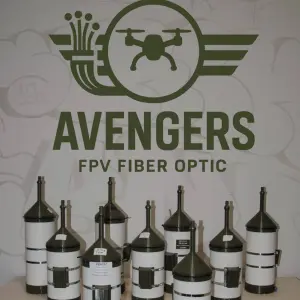 Avengers УзWar - серія  оптоволоконних котушок для дронів і спеціальних задач