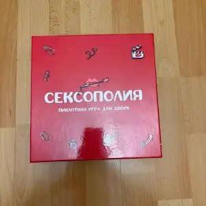 Настільна гра Sexopoly (Сексополія) для пар 18+