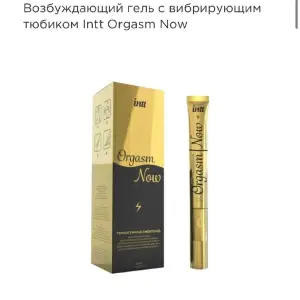 Intt Orgasm Now 15 мл Збуджувальний гель-вібратор