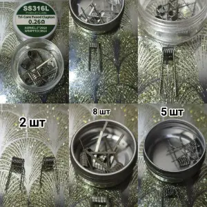 Вата BP Mods Pro Cotton 3mm и Спирали Tri-Core Fused Clapton 0.26Ω
