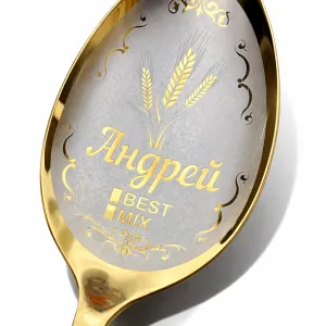 Лазерная гравировка, лазерне гравіювання