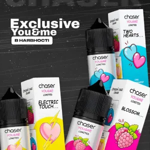 Жидкость Chaser You&Me 30ml 65mg