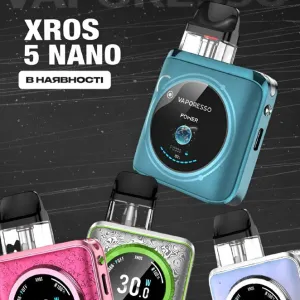 Vaporesso Xros 5 Nano Pod-система