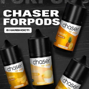 Жидкость Chaser For Pods 30ml 65mg Диня
