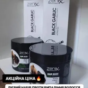 Маска для волосся Zenix з олією чорного часника та кератином, 500 мл