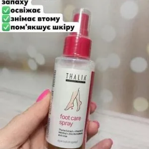 Дезодорант для ніг THALIA THE CUREA освіжаючий з мінеральною сіллю, 100 мл