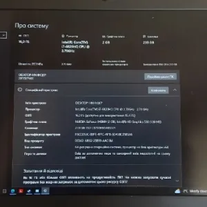 Lenovo ThinkPad T460p 14" i7-6820HQ 16GB RAM 256GB SSD 940MX