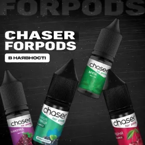 Жидкость для Pod-систем Chaser For Pods 10ml 65mg