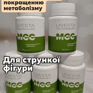 Дієтична добавка LIVESTA MCC для контролю ваги, 90 таблеток