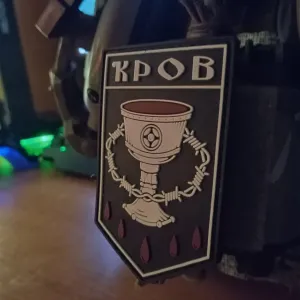 Тактический шеврон Teivaz group "Кров"
