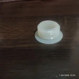 кальян