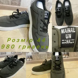 Кросівки Mainal Un Manaun Оливкові Розмір 44