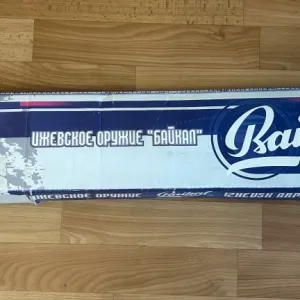 Пневматическая винтовка МР 512 М дерево 220 м/с