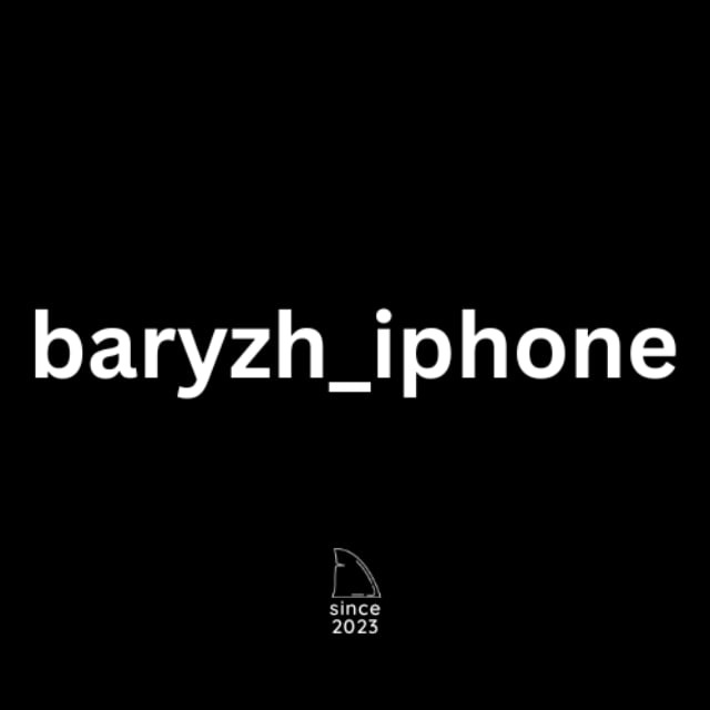 baryzh_iphone