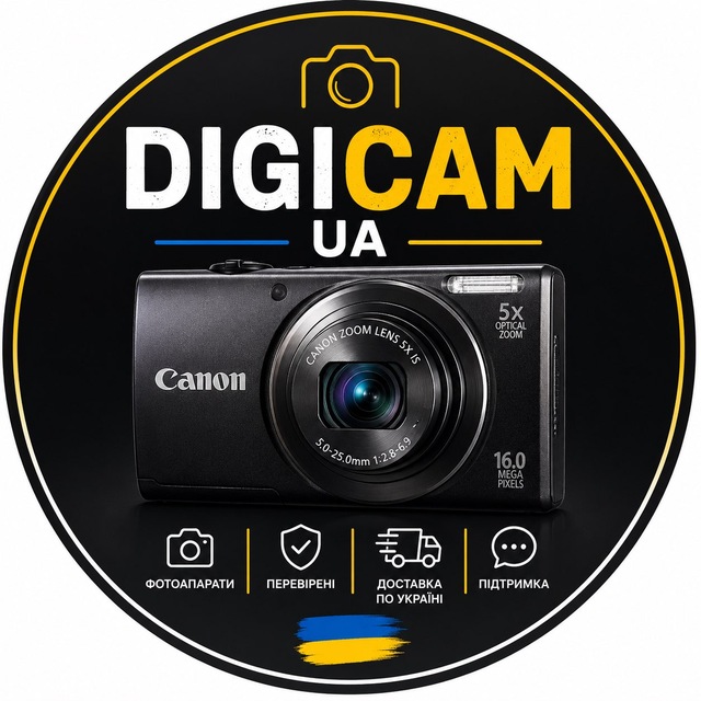 DIGICAM UA