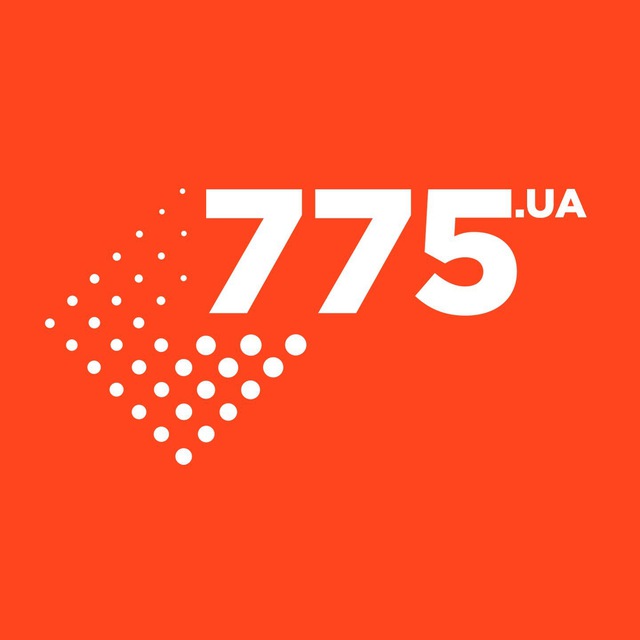 775.ua - Доступна комп'ютерна техніка з Європи